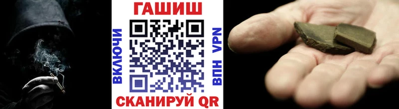 Купить наркотик аптеки Новая Усмань Псилоцибиновые грибы  Альфа ПВП  Меф мяу мяу  Cocaine  ГАШИШ 