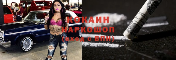 первитин Остров