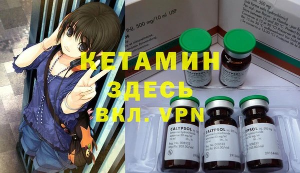 первитин Остров