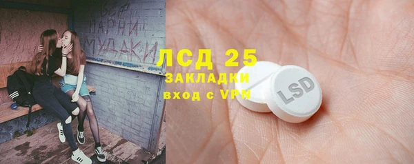 дурь Абинск