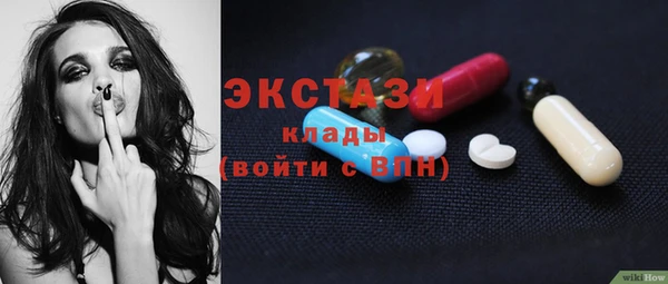дурь Абинск