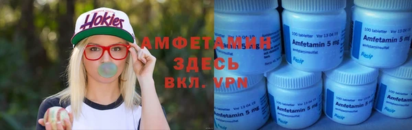 первитин Остров