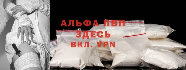 первитин Остров