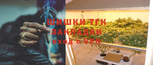 дурь Абинск
