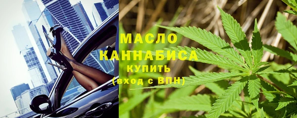 первитин Остров