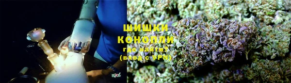 альфа пвп VHQ Абдулино